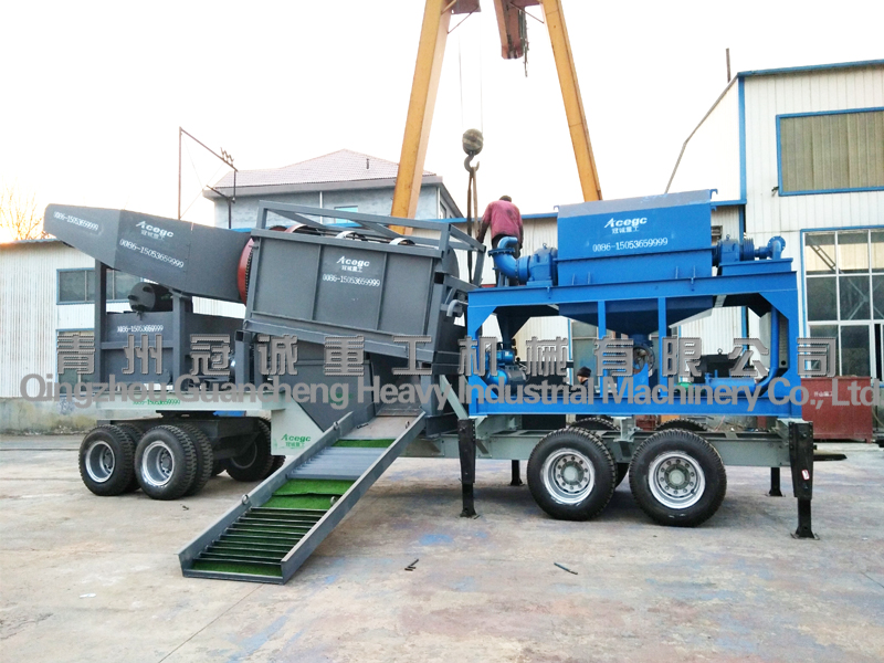 mobile gold separating machine