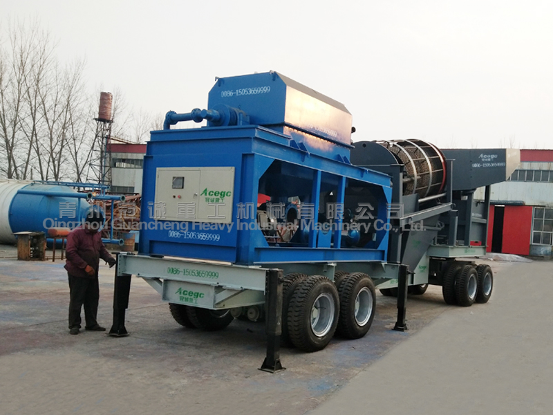 mobile gold separating machine