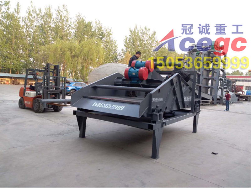 sand machine sand machine