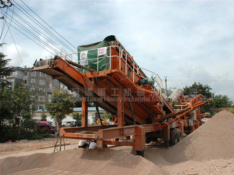 mobile crushing plant mobile crushing plant