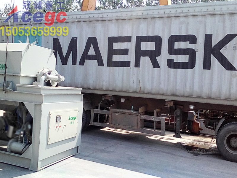 Auto discharge centrifuge container loading ship to Philippines