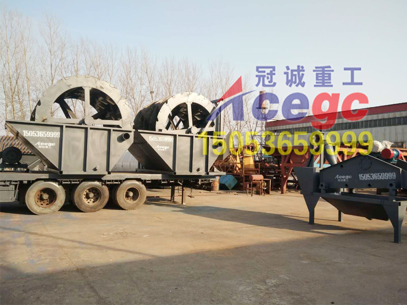 Mining mobile sand making and washing plant
