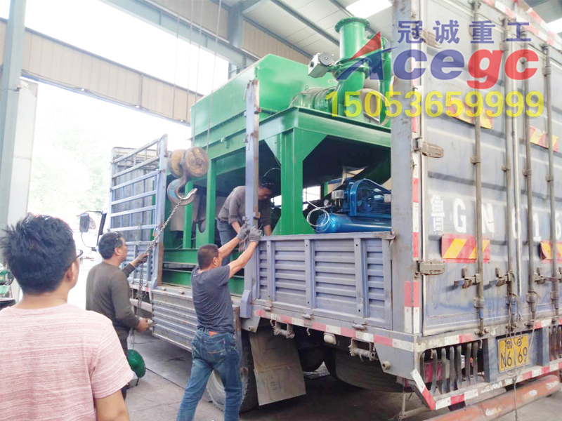 Horizontal gold concentrator delivery to customer