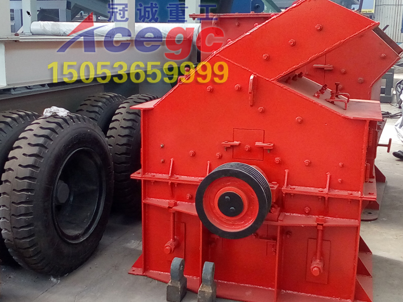 Hammer crusher