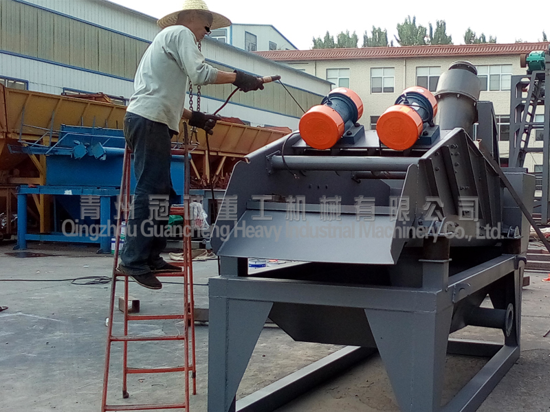 linear vibrating screen