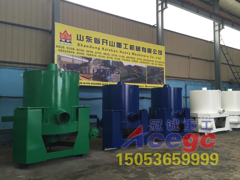 vertical type auto discharging centrifuge