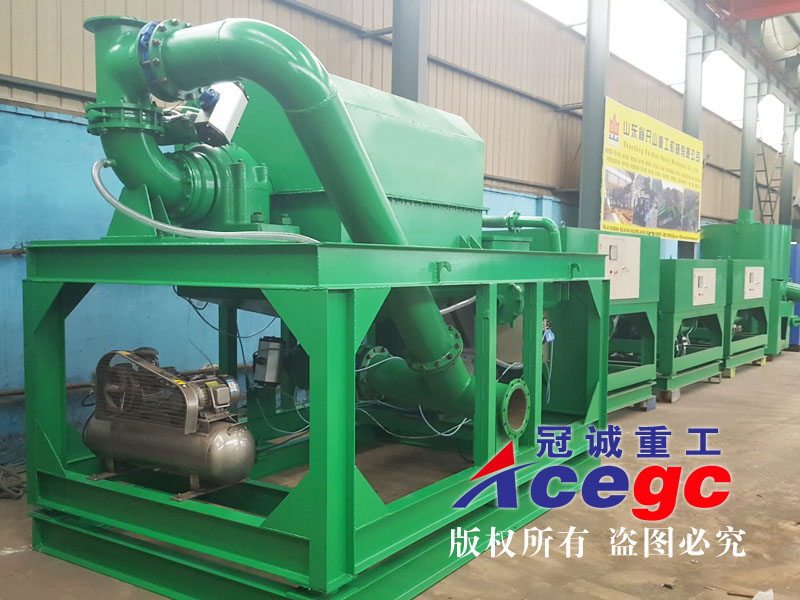 Horizontal auto discharging centrifuge detail parameter