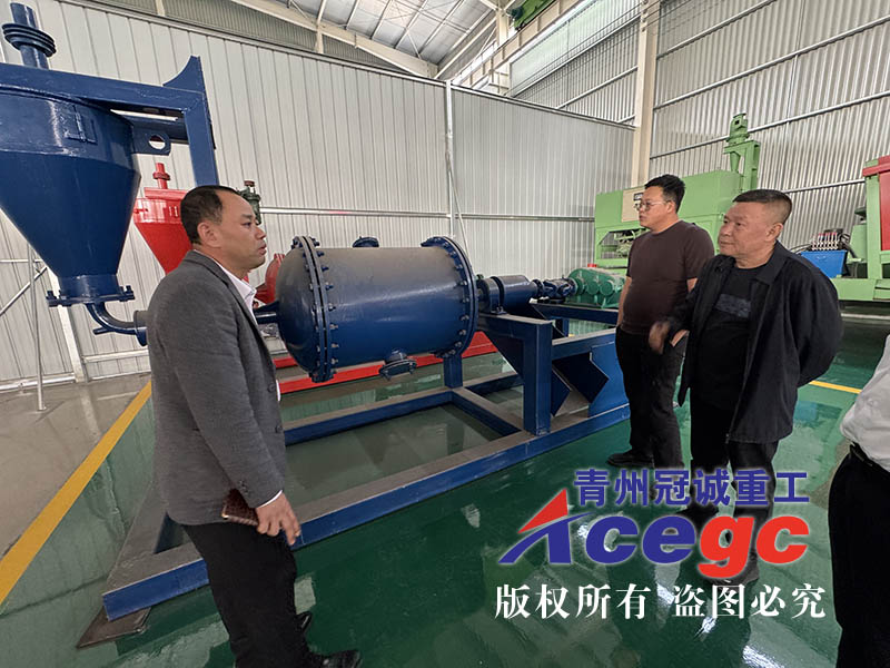 Auto/handle discharge amalgamator